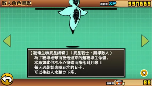 è���ս������