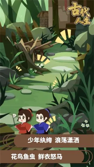 �Ŵ���������˼