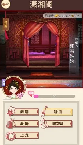 �Ŵ���������˼