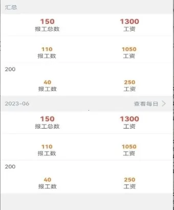 �����Ƽ�����2026�ٷ�����