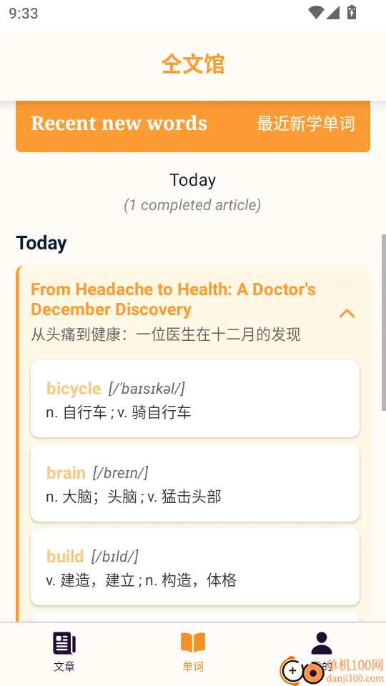 ���Ĺ�2026���°汾