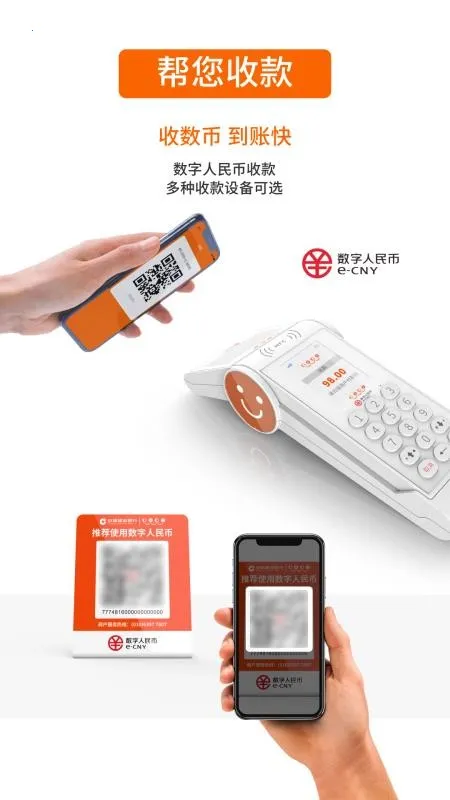 �����̷�2026�ٷ����°汾