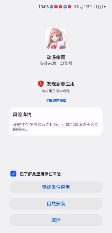 ������԰