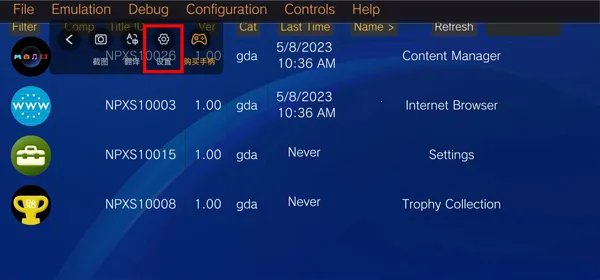 25游戏盒子 25游戏盒子