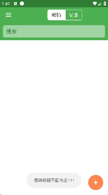 ���ܼ��±�2026���°汾