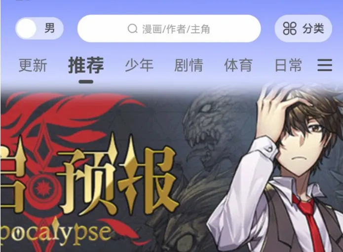 ����԰��׿���ֻ���