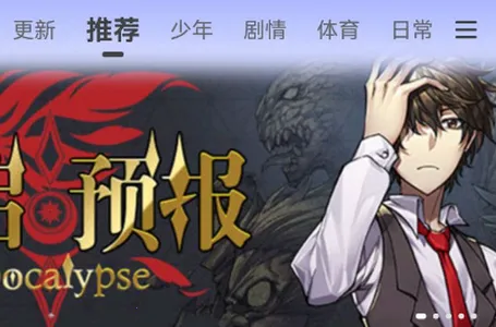 ����԰��׿���ֻ���