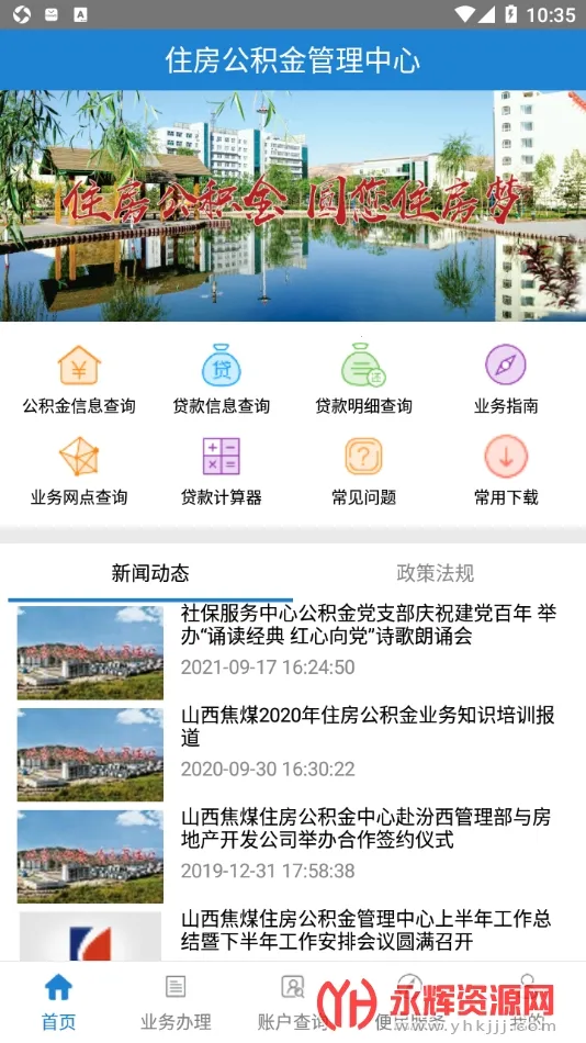 ��ú������