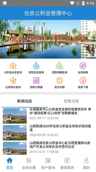 ��ú������