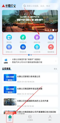 ��������2026���°汾