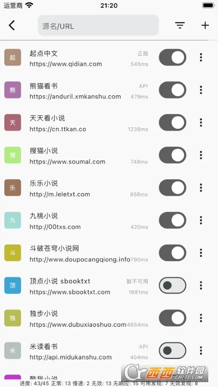 �������ְ�׿���ֻ���