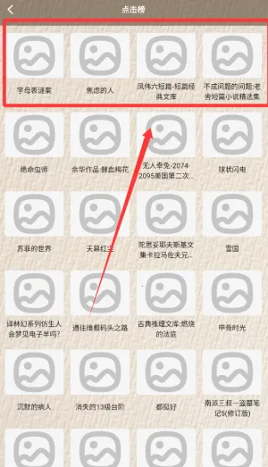 �����ĵ���