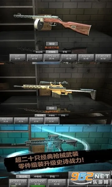 ĩ��ǰ�оѻ���ʬ��׿���ֻ���