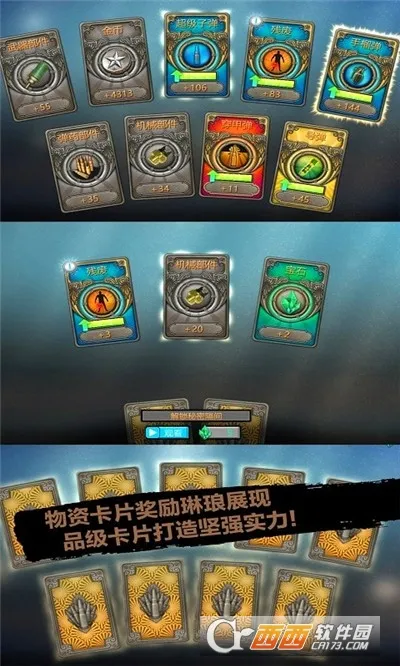 ĩ��ǰ�оѻ���ʬ��׿���ֻ���