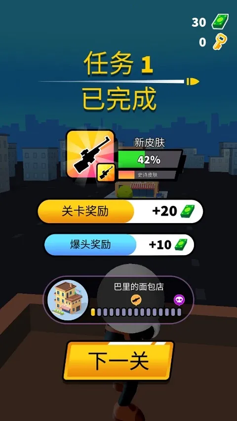 Լ����ѻ���2026�ٷ����°汾