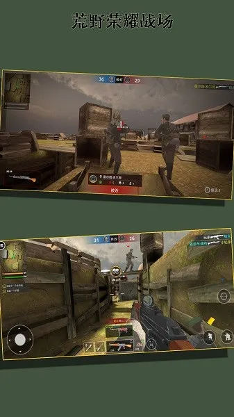 ��Ұ��ҫս��