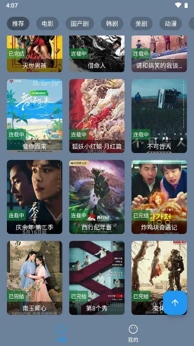 ׷������