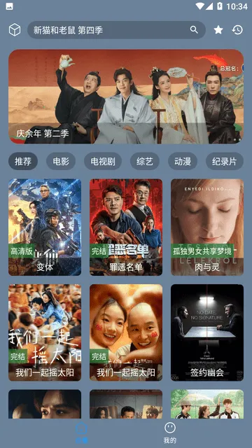 ׷������