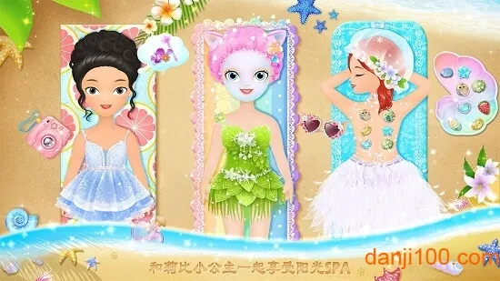 ���С����������ɳ̲֮��2026�ٷ�����