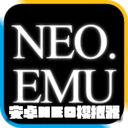 NEOģ����2026�ٷ����°汾v1.5.82 �ֻ���