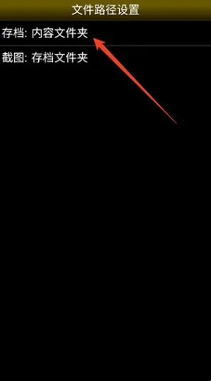 NEOģ����2026�ٷ����°汾