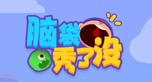 �Դ�����û2026���ذ�װ