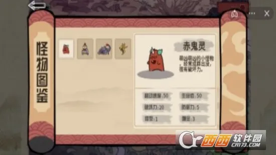 ս����������ֻ���