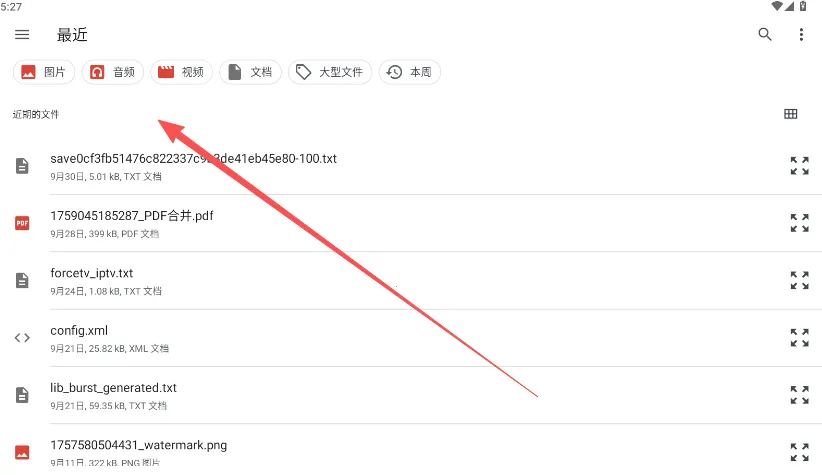 Vectras VM�����2026����