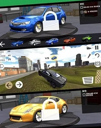 ��·����ģ����2�����ֻ���