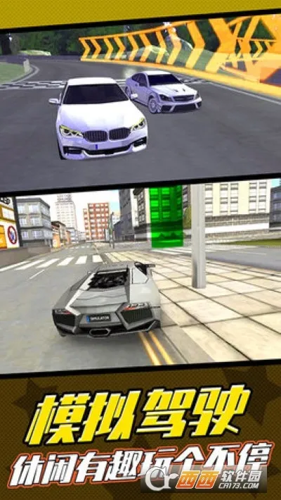 ��·����ģ����2�����ֻ���