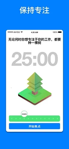 Any.do2026����