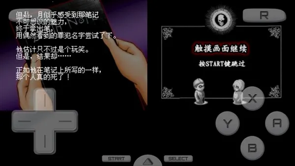 �����ʼ�L�ļ̳��������ֻ���