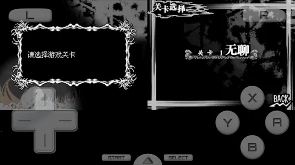 �����ʼ�L�ļ̳��������ֻ���