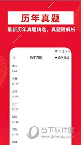 ����������ţ��������ֻ���