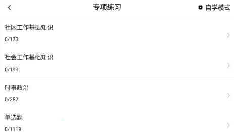 ����������ţ��������ֻ���