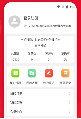 ����������ţ��������ֻ���