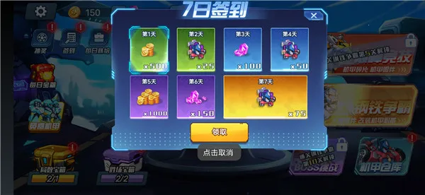 ���״��Ҷ�2026�ٷ�����