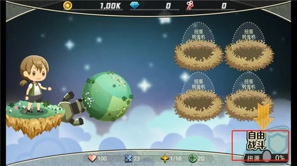 ������ս�ƻ�2026���ذ�װ