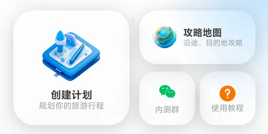 �ĺ�����