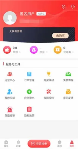 ��﮻���2026���°汾