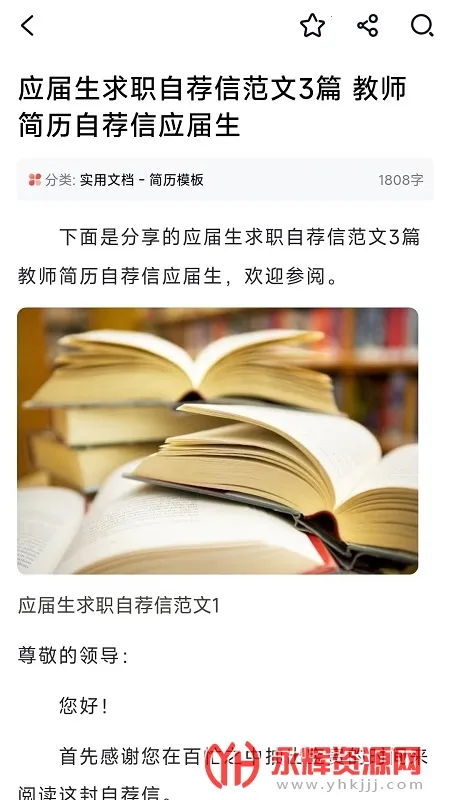 ����������׿���ֻ���