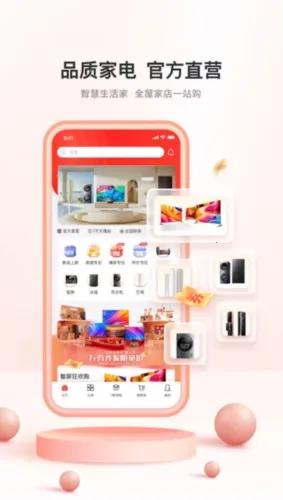 TCL֮�������ֻ���