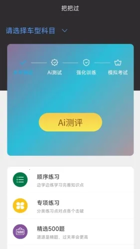 �ݿ��Ѱѹ���׿���ֻ���