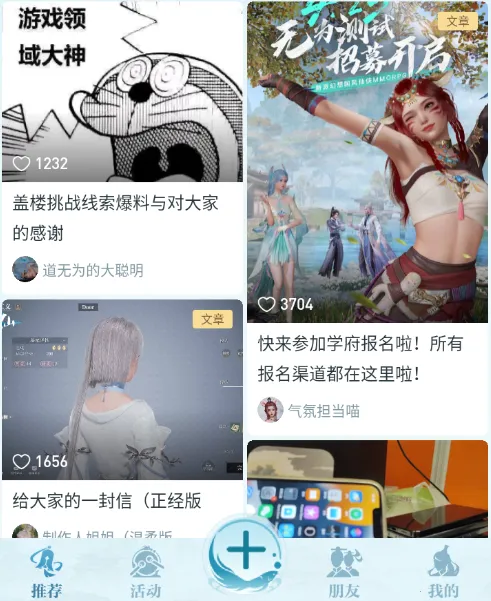 ����2ɽ��Է