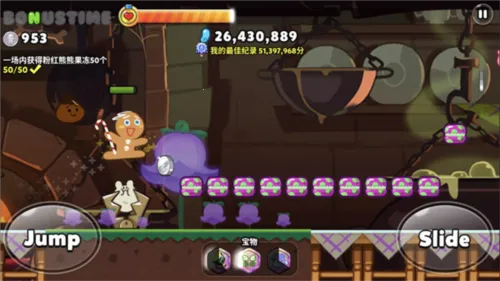 �����˴�����2��׿���ֻ���