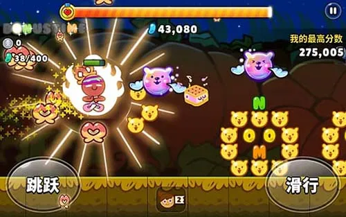 �����˴�����2��׿���ֻ���