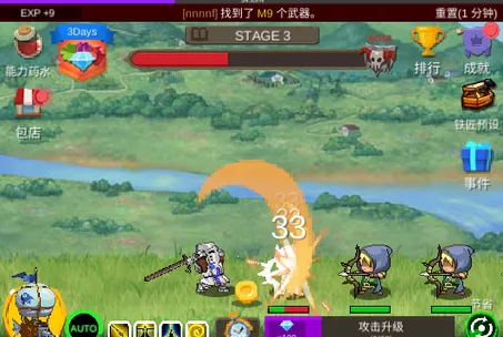 ������ʿ���ɼ�