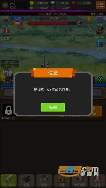 ������ʿ���ɼ�