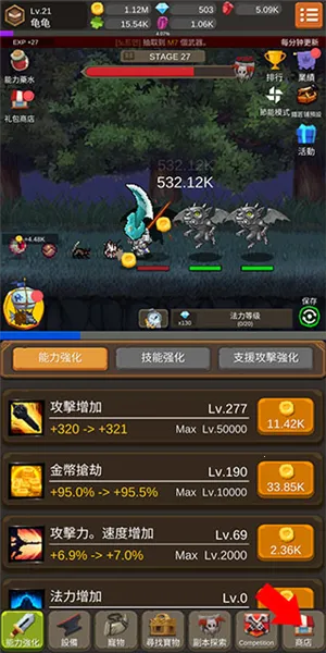 ������ʿ���ɼ�