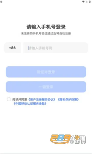 ��������2026�ٷ�����